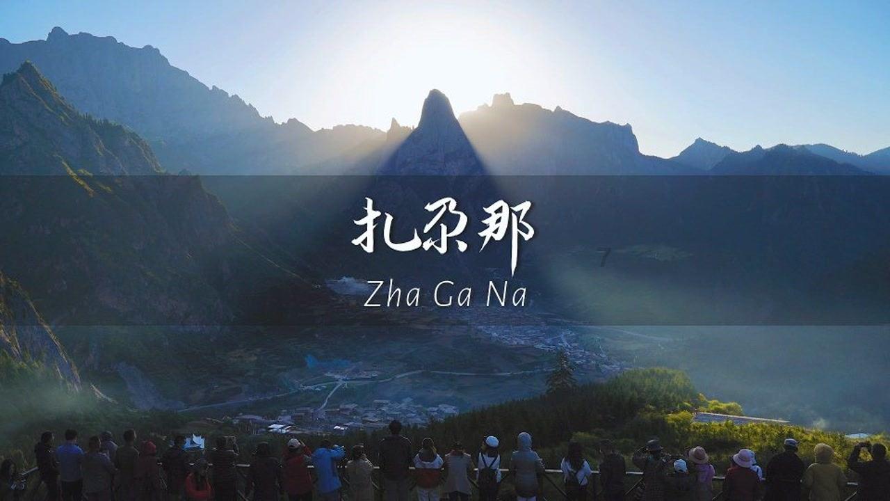 海口新增1所公办幼儿园！报名方式