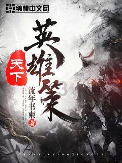 媒体人：没有武磊的上半场，国足两个边路都有冲击力了