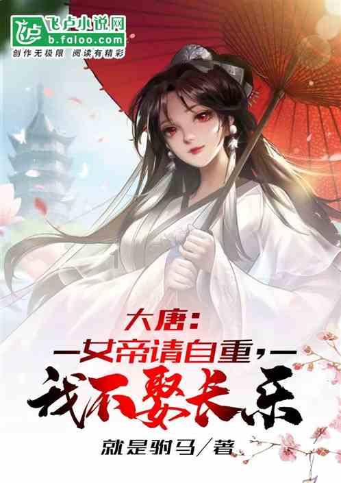 空中滑翔机