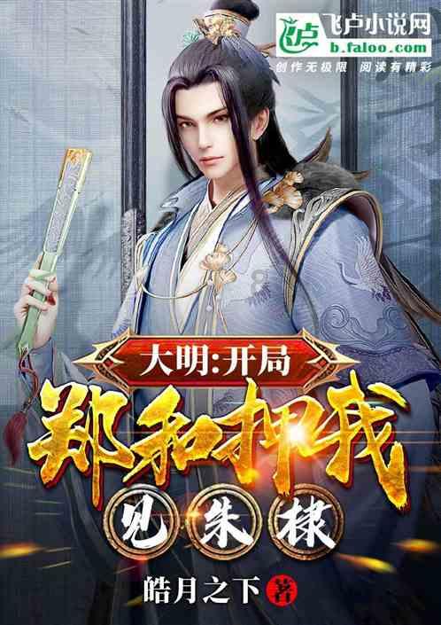两大全新潮玩IP新年连发，热载Heatup迈向发展快车道